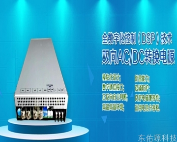 双向草莓视频在线观看污